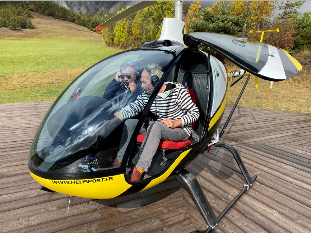 ch77轻型运动直升机